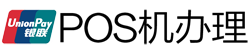 佛山POS机办理